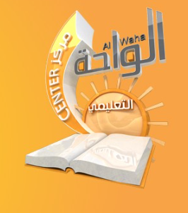 دورة الحجامة الشاملة